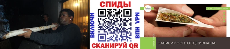 Бутират бутик  Купить  Вилюйск 
