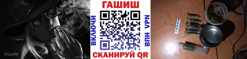 Купить где  Вилюйск  ГАШИШ AMNESIA HAZE 
