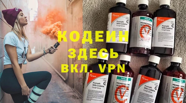 индика Зерноград