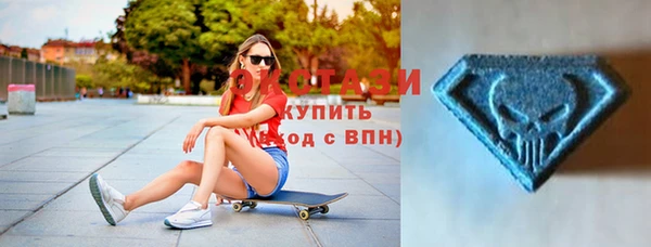 индика Зерноград