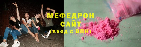 наркотики Зеленодольск
