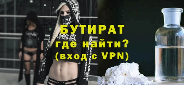 ешки Инта