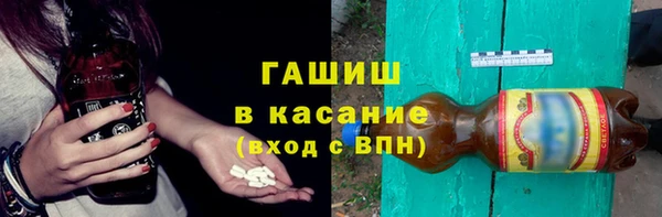 наркотики Зеленодольск