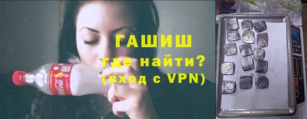 наркотики Зеленодольск