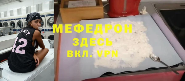 наркотики Зеленодольск