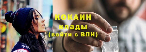 наркотики Зеленодольск