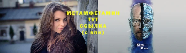 наркотики Зеленодольск