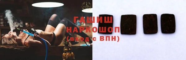индика Зерноград