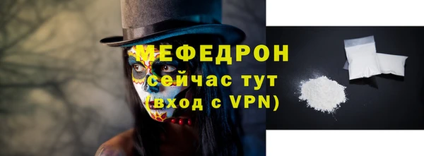 индика Зерноград