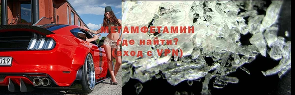 индика Зерноград