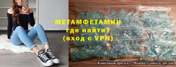 индика Зерноград