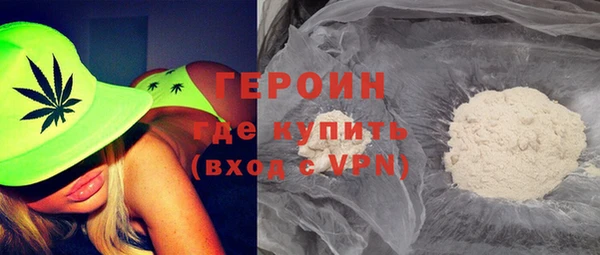 индика Зерноград