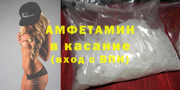 наркотики Зеленодольск